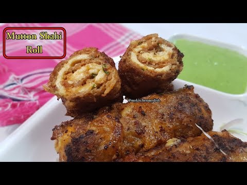 mutton-shahi-roll-recipe-|-मटन-शाही-रोल-रेसिपी-|-indian-street-food-|my-kitchen-my-dish