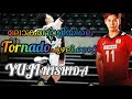 Life story of yuji nishida  volley vlogger    fawas basheer