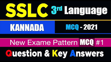 MCQ SSLC Kannada 3rd Language New Pattern MCQ with Answers 2021 #EasyLearn_SSLC_Kannada #SSLCMCQ