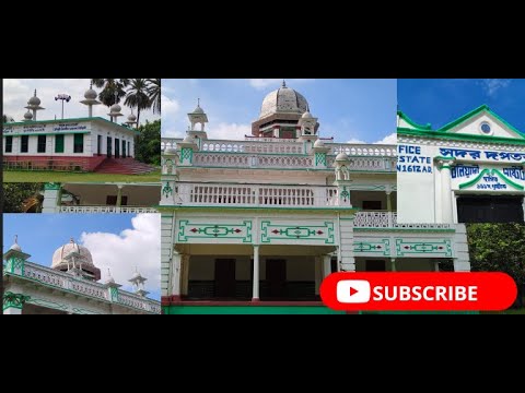 ৪০০ বছর প র চ ন বল য দ জম দ র ব ড ম সল ম স থ পত য র ন দর শন Baliadi Jamidar Palace Kaliakair 