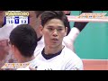 【天皇杯2020】男子決勝 ジェイテクトSTINGS vs パナソニックパンサーズ 第1セット
