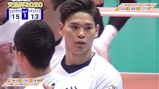ジェイテクトSTINGS 令和4年度天皇杯優勝記念サインボール ジェイテクトSTINGS、天皇杯全日本バレーボール選手権優勝