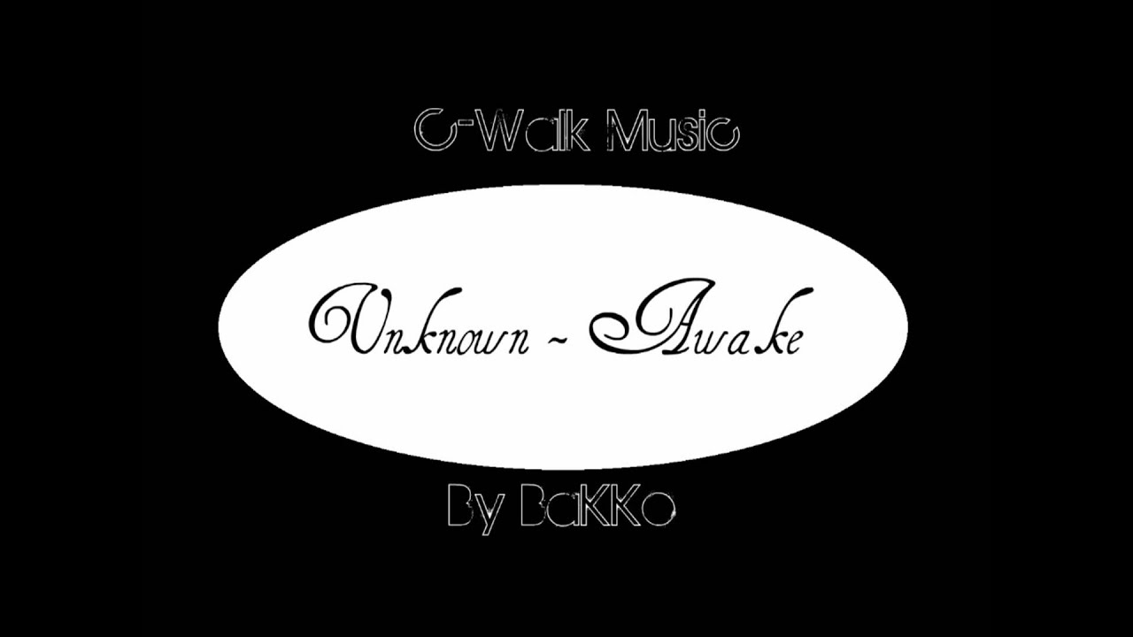 Cookie jar feat the dream