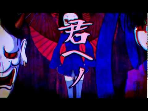 【オリジナル曲PV】私ノ七ツノオ祝イニ【初音ミク・GUMI】