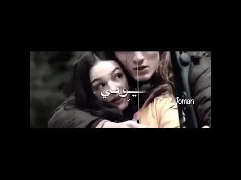 ليش تغري عيوني تصميمي