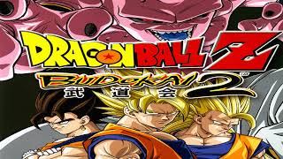 Dragonball Z Budokai 2 Soundtrack 12 - Challengers