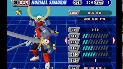 Gotcha Force: Normal Samurai Overview