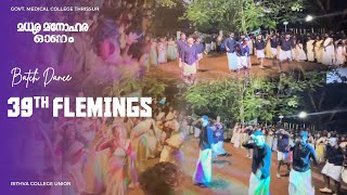 Batch Dance 39Th Flemings Madhura Manohara Onam Onam 2023 Gmc Thrissur
