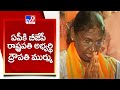 Presidential candidate of BJP-led NDA Draupadi Murmu to meet CM Jagan today