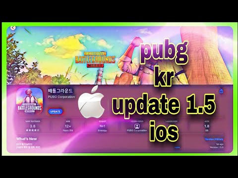 How to update 1.5 pubg kr in ios | pubg ios download  in India