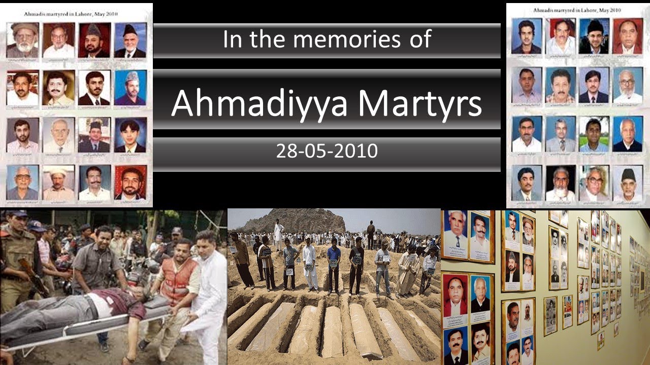 Hum wohi log hain   In Memory of Martyrs   28th May 2010 Lahore