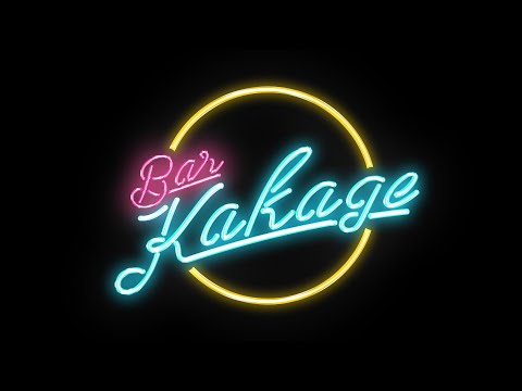 - Bar KAKAGE -㉘「信也の配信」 video thumb