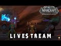 🔴Live - World of Warcraft - Sick Stream (No Cam, Limited Mic)