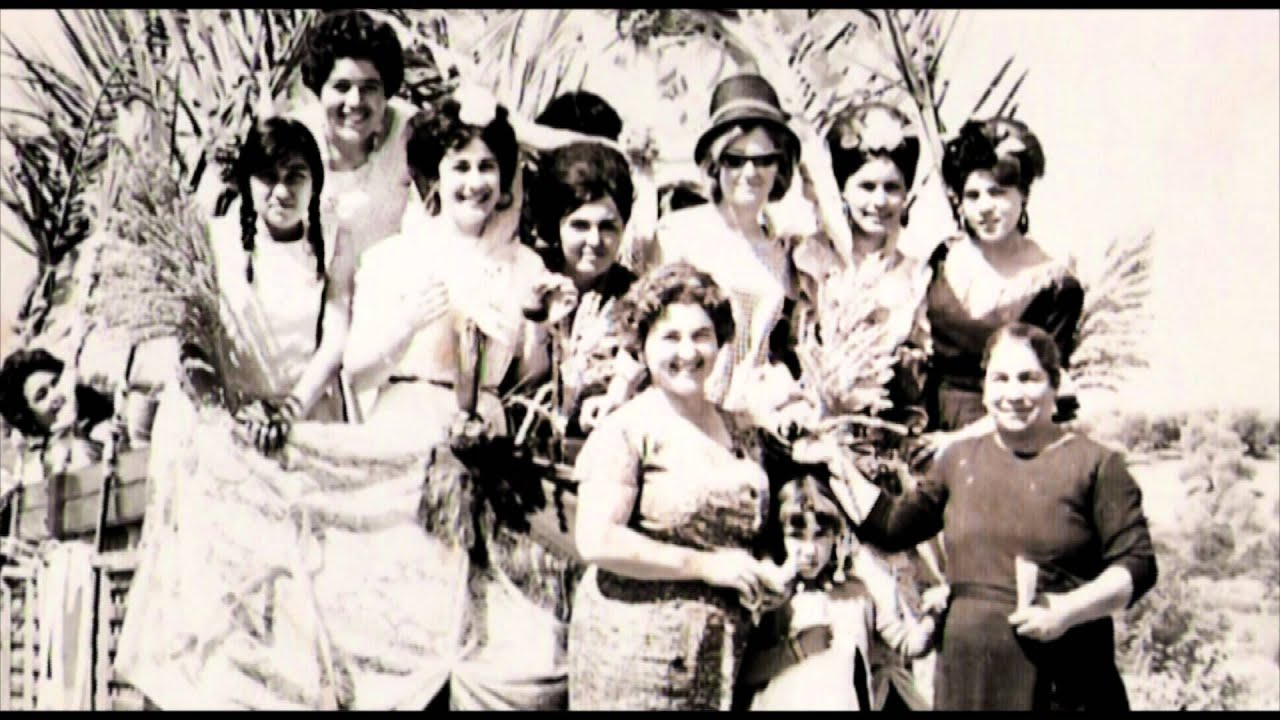 Cañada Rosal. De Aldea a Pueblo