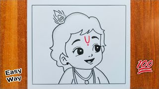 Krishna Drawing / Laughing Little Krishna God Outline Pencil Drawing / Lord Krishna Simple Art screenshot 5