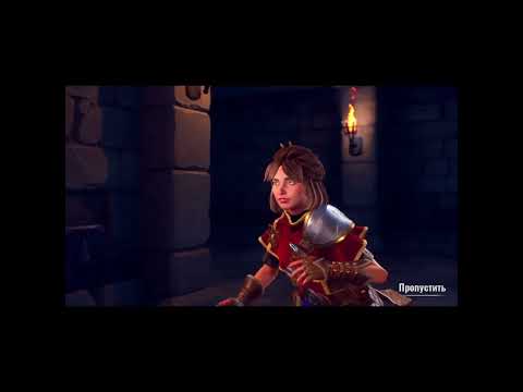 Где ты ❓ Orcs Must Die 3 #shorts