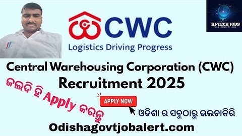 Hi-Tech Jobs | Central Warehouse Corporation (CWC) Recruitment 2025 | Apply Now