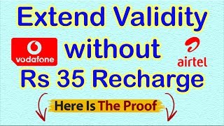In this video, i have given a trick to bypass rs 35 recharge every
month for your airtel sim. you can extend validity without recharge.
only...