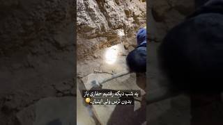 خرید،قیمت،مشخصات تماس و واتساپ09384807885☎️