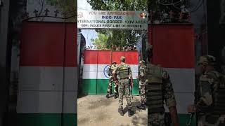 international border #india vs pakistan #bsf #bsftradesman #bsfstatus #shorts #short #viral #trend