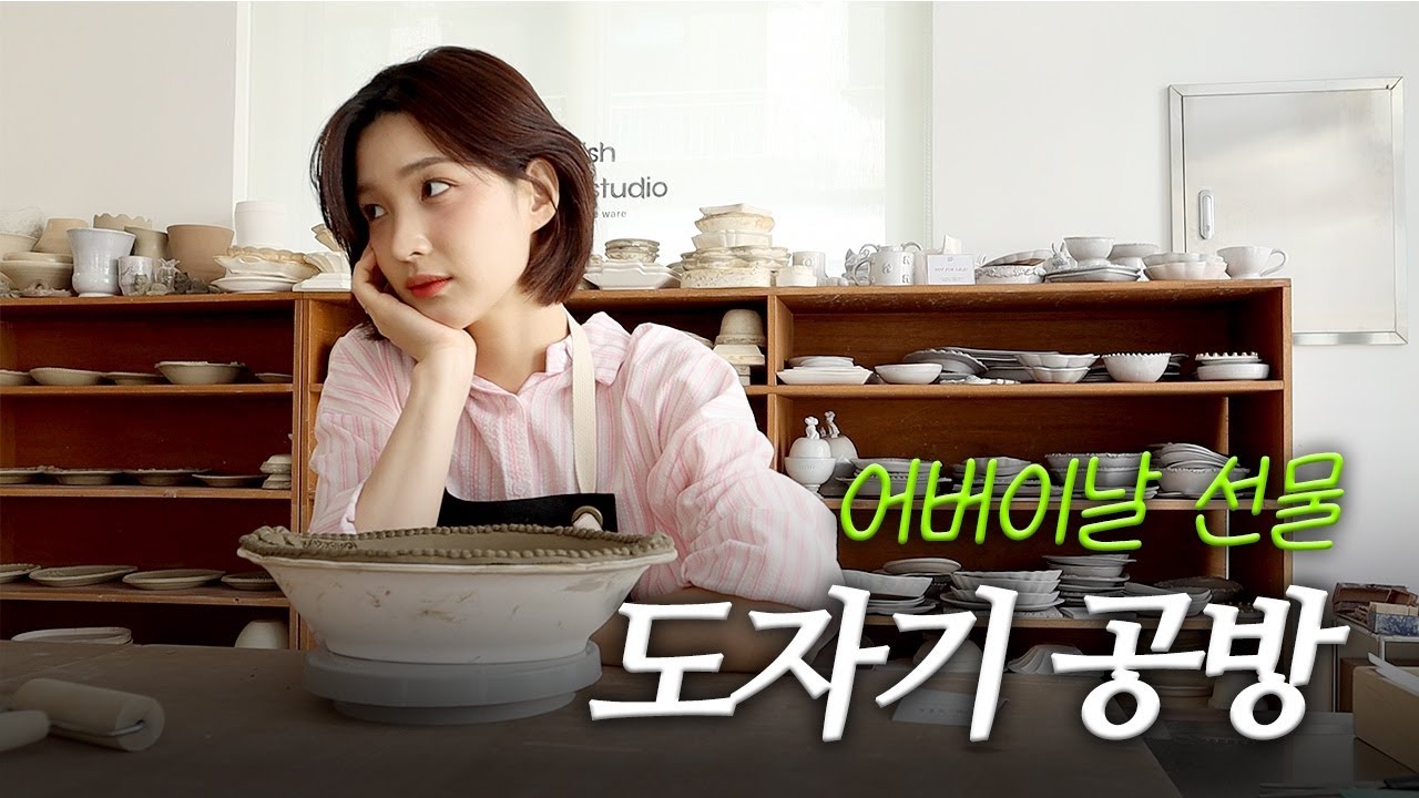 도파민 중독자 분들만 보세여
