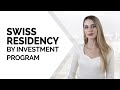 How to obtain residency by investment in switzerland  visa for qualified workers and managers