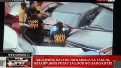 2 bata, natagpuang patay sa loob ng kotse