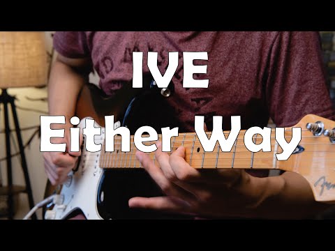 Either Way - IVE