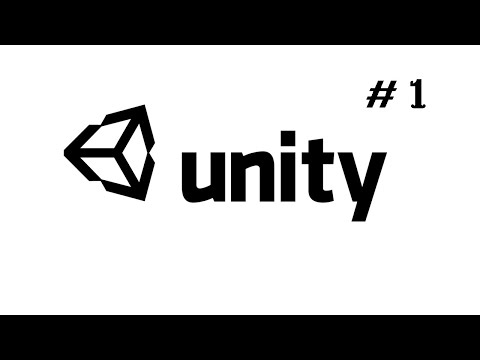 როგორ შევქმნათ თამაში? პირველი ლექცია დისქორდში! Unity GameDev!