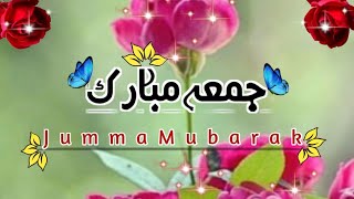 New Jumma Mubarak Whatsapp Status | Jumma Mubarak Quotes | Jumma Mubarak Status 2022 | Jumma Status