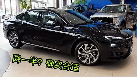 28萬跌至15萬多，2.0T+8AT，這4款合資車，最低7萬，半價出手 - 天天要聞
