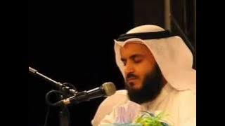 أواخر سورة البقرة - حملة ركاز - القارئ : مشاري العفاسي