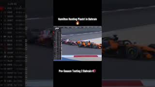 Piastri vs Hamilton - Battle in Bahrain Testing 🏁