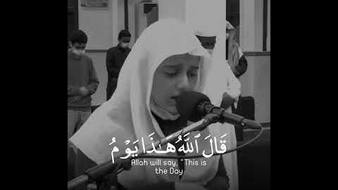 تلاوه خاشعه//بصوت القارئ علي عبدالسلام يوسف//حالات واتس اب دينيه❤❤.