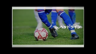 ウルバーハンプトンがプレミア復帰＝イングランド・サッカー