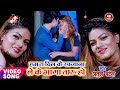 Atul Patel Hamara Dil Ke Khajana Leke Bhaga Taru Ho - Song, Lyrics, Video