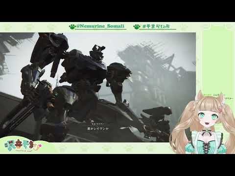 3周目やっちゃうよ～！チャプター1