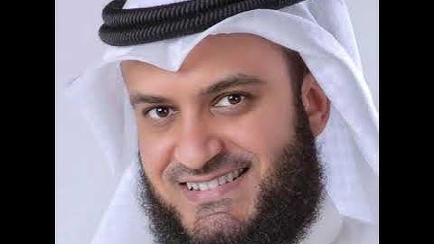 سورة الذاريات برواية خلف عن حمزة - الشيخ مشاري العفاسي