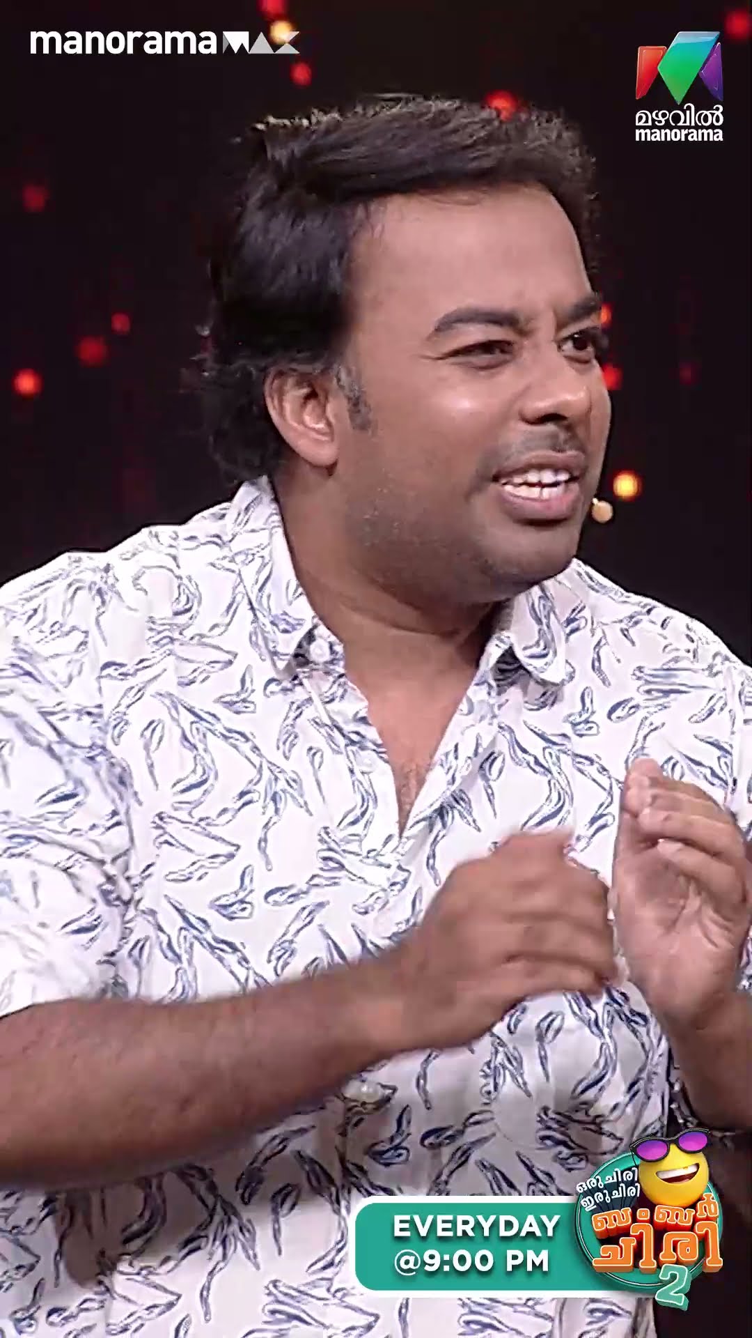 കല്യാണം കഴിക്കാത്തത് ഇത്രയും പ്രശ്നമാണോ  നാട്ടുകാർക്ക്... ? #ocicbc2 | EPI 531
