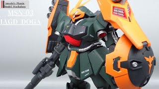 RE100ヤクトドーガ 全塗装 - YouTube