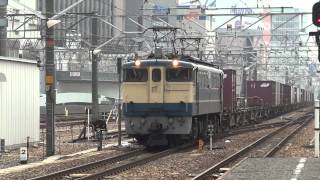 JR貨物 EF65-1119(5087レ 国鉄特急色 原色プレ)名古屋 警笛 感謝1400本目