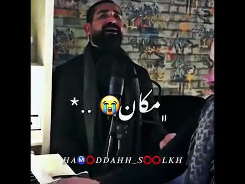 نفسك ترجع انسى ملكش مكان حالات واتساب