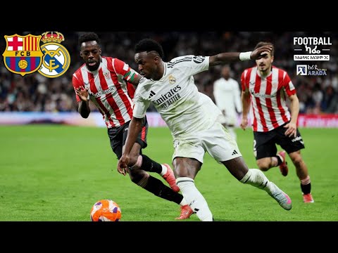 የቪኒሽየስ የትልልቅ ጨዋታዎች መፍትሄ የበለጠ ድሪብል 