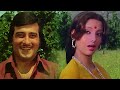 O Jaan-E-Jana 4K : Kishore Kumar Lata Mangeshkar Songs - Vinod Khanna, Shabana Azmi - Khoon Ki Pukar