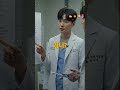 허리 디스크 없이 100세까지! 척추를 강철로 만드는 코어 운동법 #코어근육 #척추강화 #허리디스크예방 #자세교정 #플랭크 #버드독 #100세건강