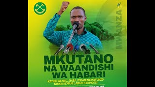 #LIVE: KENANI KIHONGOSI KATIBU MWENEZI CCM ANAZUNGUMZA NA WAANDISHI WA HABARI MUDA HUU