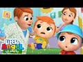 سنّي يؤلمني | الصبر على الألم | أغاني تعليمية للأطفال | Little Angel Arabic