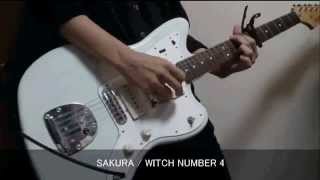 Video thumbnail of "【ナナシス】 SAKURA ギターで弾いてみた。【WITCH NUMBER 4】"