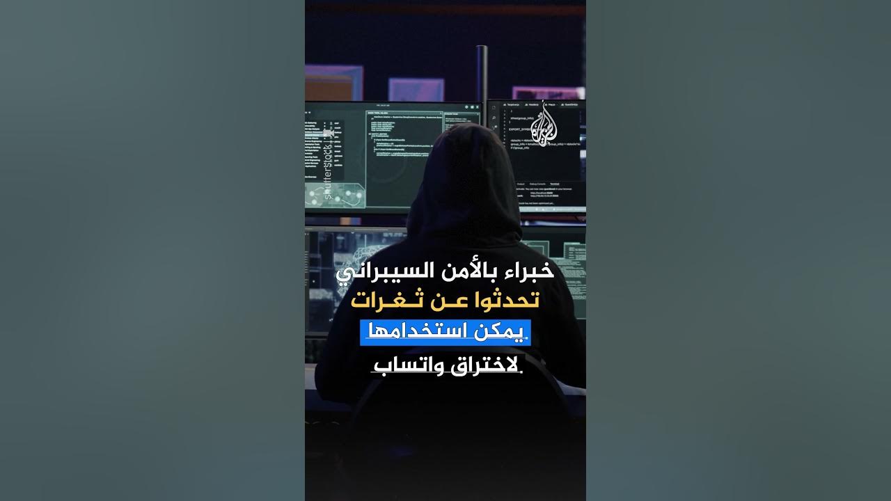        
 - نشر قبل 20 دقيقة