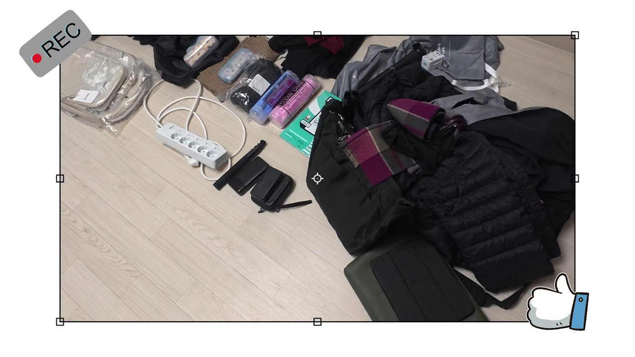 Ep2. 독일 워홀 짐싸기 - 2회차 워홀러가 알려주는 적당한 짐과 무게!